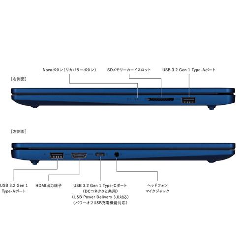 NEC 14型ノートパソコン LAVIE N14 Slim N1455/HAL PC-N1455HAL NEC 14型ノートパソコン LAVIE N14 Slim N1455/HAL PC-N1455HAL