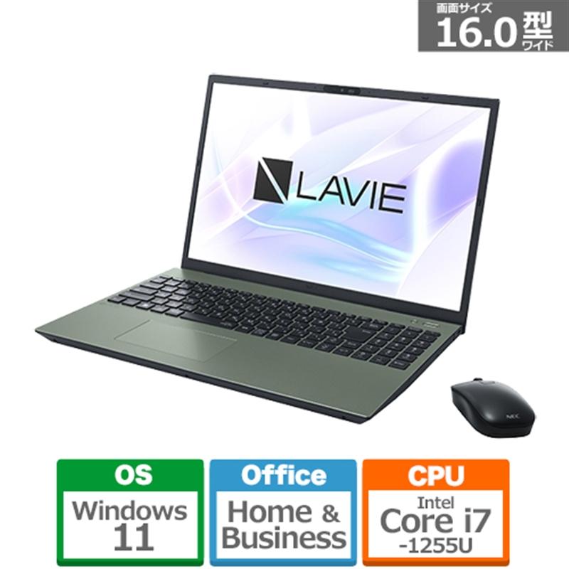 NEC 16型ノートパソコン LAVIE N16 N1670/HAシリーズ PC NEC 16型ノートパソコン LAVIE N16 N1670/HAシリーズ PC