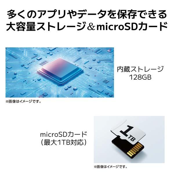 NEC LAVIE Tab T11 11型Androidタブレット PC-T1155HAS NEC LAVIE Tab T11 11型Androidタブレット PC-T1155HAS