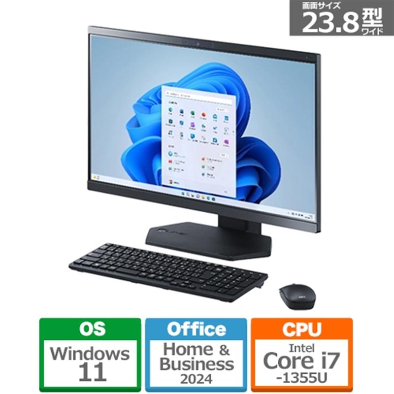 NEC 23.8型デスクトップパソコン　LAVIE A23 PC-A2375JAB（Yahoo!・ケーズデンキ Yahoo!ショップ）