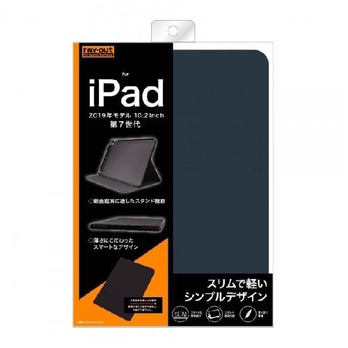 レイアウト ｉｐａｄ 第７世代 用ケース Rt Pa14lc1 Dn ケーズデンキ Paypayモール店 通販 Paypayモール