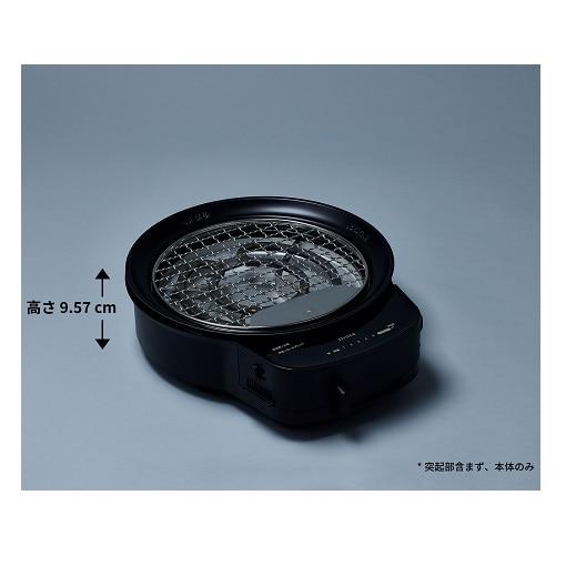 siroca（シロカ） 卓上調理家電「おうちいろり」 SQ-D151(K