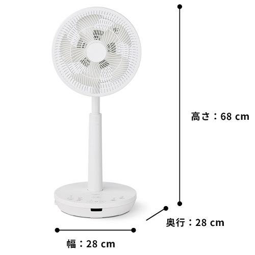 siroca（シロカ） DC 3Dサーキュレーター扇風機 SF-CH232(W