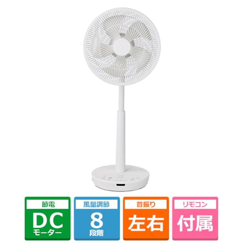 残り1台❗️】新品未開封】シロカ サーキュレーター扇風機/音声認識搭載/DC