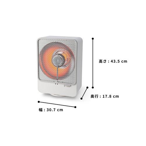 siroca(シロカ) リフレクトヒーター ぽかエコー SH-LF151 siroca(シロカ) リフレクトヒーター ぽかエコー SH-LF151