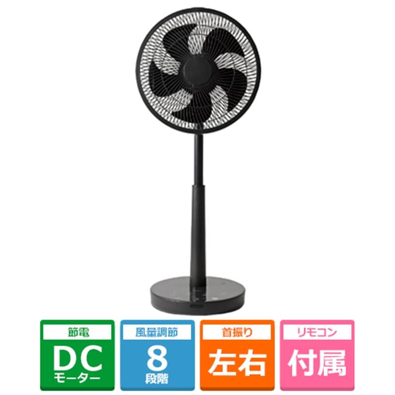 siroca 音声操作 サーキュレーター扇風機 SF-V251（HD） ダークグレーの商品画像（Yahoo!ショッピング）