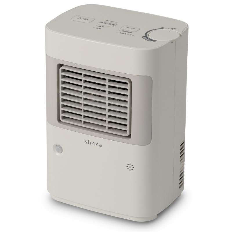 siroca（シロカ） 温度調節・人感センサー付き 足元ヒーター まめポカ