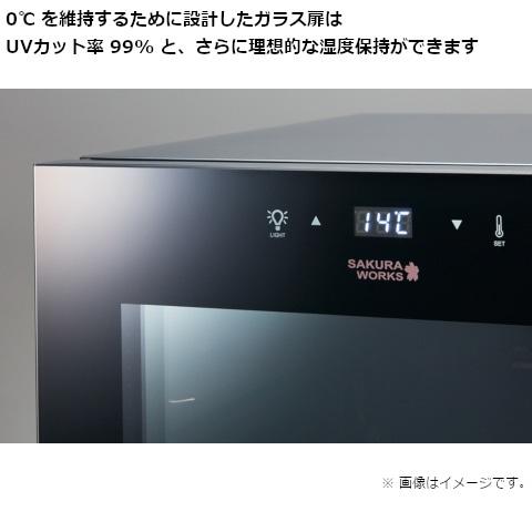 さくら製作所 ワインセラー SB103 : ケーズデンキ Yahoo!ショップ
