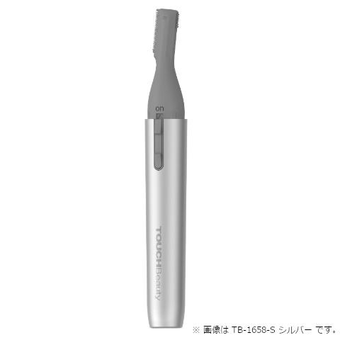 タッチビューティー フェイスシェーバー（シルバー）単４ア×１別売 TB-1658-S｜ksdenki｜02