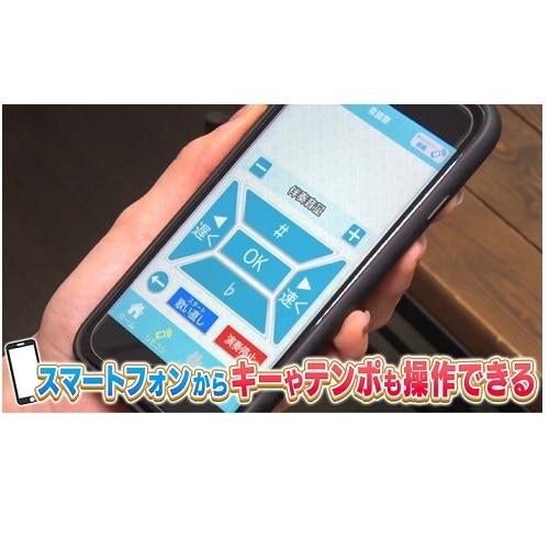 共同テレビジョン カラオケサウンドバー（KARA×KARA） KARA-A2023の画像