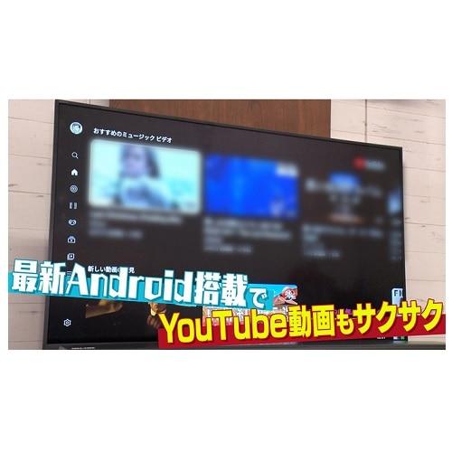 共同テレビジョン カラオケサウンドバー（KARA×KARA） KARA-A2023の画像