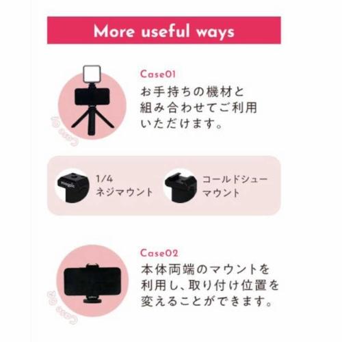 Boldies（ボルディーズ） マグネットホルダー（マグピク magpic