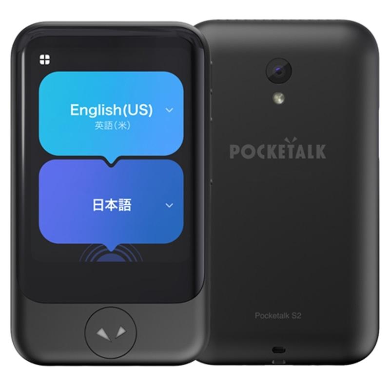 ポケトーク 通訳機ポケトーク(2年間使用可能SIM内蔵モデル ポケトーク 通訳機ポケトーク(2年間使用可能SIM内蔵モデル
