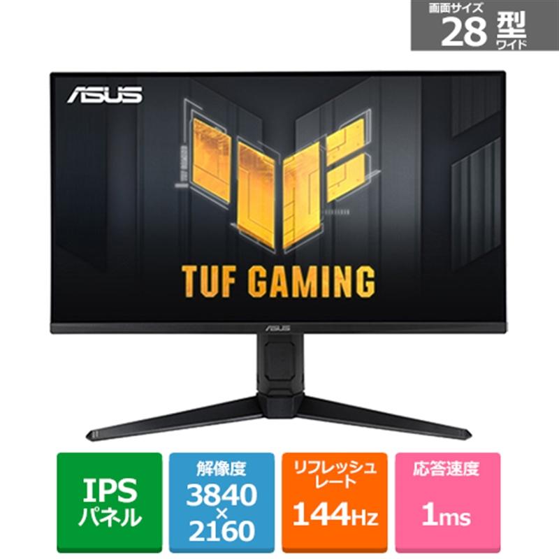 ASUS ASUS（エイスース） TUF Gaming VG28UQL1A : ケーズデンキ Yahoo 