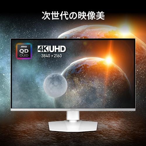 MSIゲーミングモニター/31.5型/4KQD-OLED/MPG 321URXW MSI MPG 321URXW QD OLED 32
