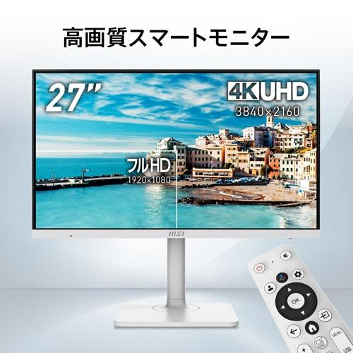 MSI（エムエスアイ） 27型液晶モニター Modern MD272UPSW MODERN 