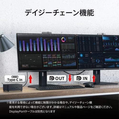 MSI（エムエスアイ） 27型ビジネスモニター PRO-MP275QPDG