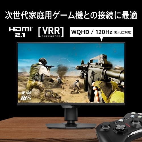 MSI（エムエスアイ） 27型ゲーミングモニター MAG 274QPF X30MV MAG