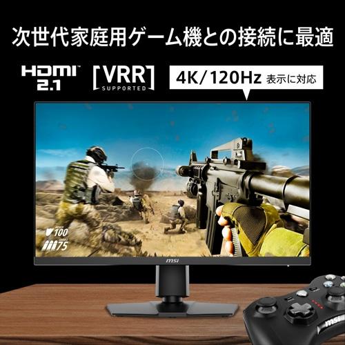 MSI（エムエスアイ） 27型ゲーミングモニター MAG 272URDF E16 MAG