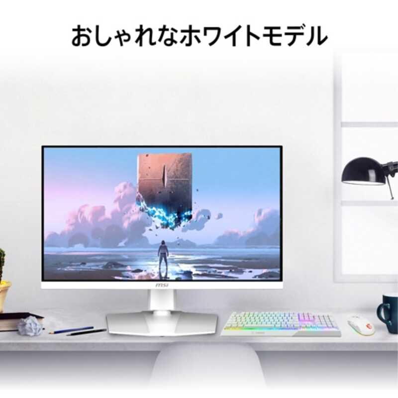 MSI（エムエスアイ） MAG-274QRFW-E20 27型ゲーミングモニター
