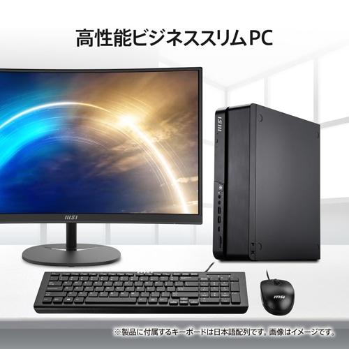 MSI（エムエスアイ） デスクトップパソコン PRO DP80 A14G-065JP PRO