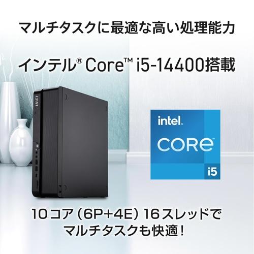 MSI（エムエスアイ） デスクトップパソコン PRO DP80 A14G-065JP PRO