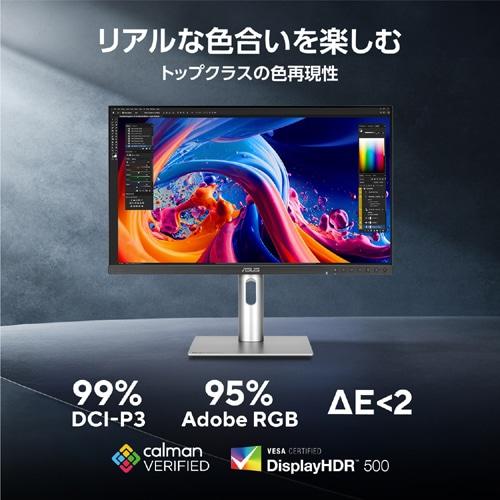 ASUS（エイスース） 27型液晶モニター ProArt Display PA27JCV