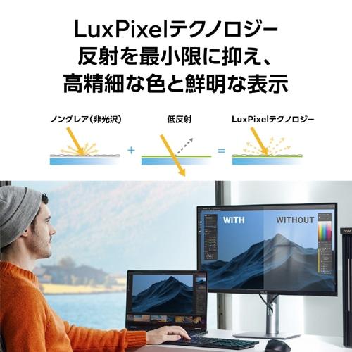 ASUS（エイスース） 27型液晶モニター ProArt Display PA27JCV