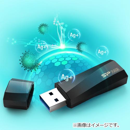 Silicon Power（シリコンパワー） USBメモリ　Blaze B07シリーズ SP032GBUF3B07V1K｜ksdenki｜04