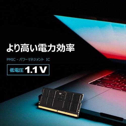 Power（シリコンパワー） DDR5-4800 SODIMM 16G単品 【冷却ファン】 SP016GBSVU480F02