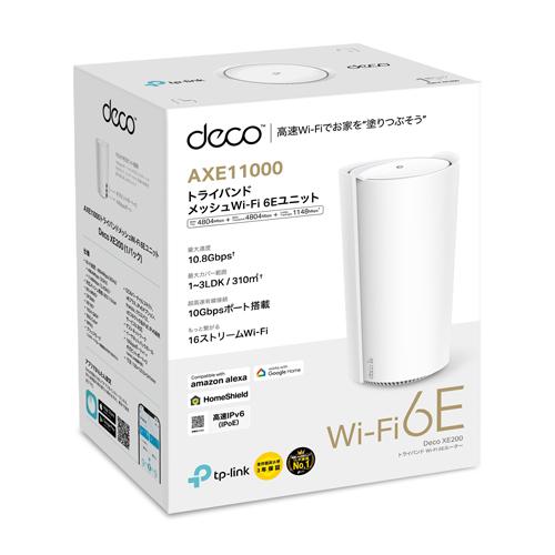 TP-Link（ティーピーリンク） AXE11000 トライバンドメッシュWi-Fi 6Eシステム Deco XE200 1P｜ksdenki｜02