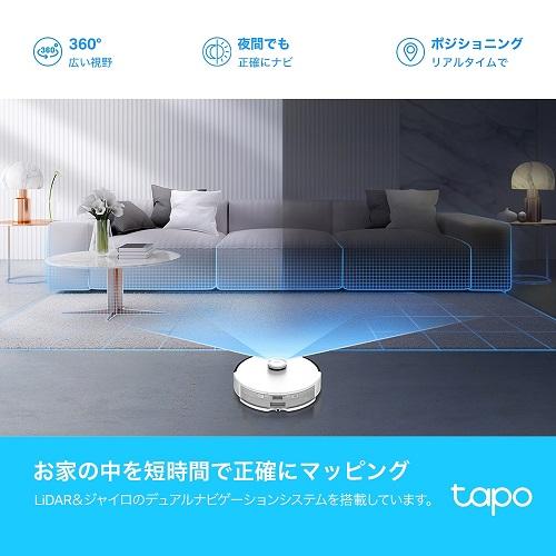 TP-Link（ティーピーリンク） Tapo RV30 Plus　2in1ロボット掃除機＆自動ゴミ収集機 TAPO RV30 PLUS｜ksdenki｜05