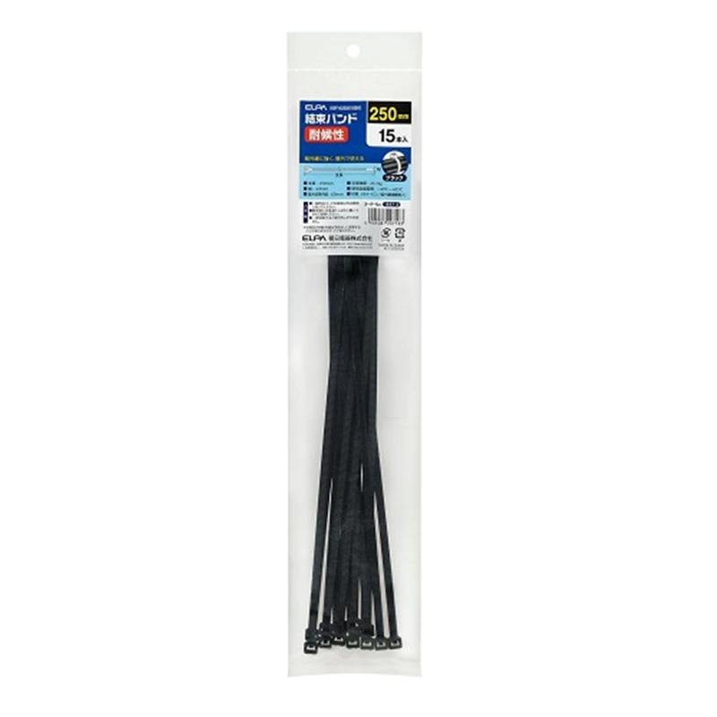 ELPA 結束バンド KBF-N250015(BK) ブラック ケーズデンキ PayPayモール店 - 通販 - PayPayモール ELPA 結束バンド KBF-N250015(BK) ブラック ケーズデンキ PayPayモール店 - 通販 - PayPayモール