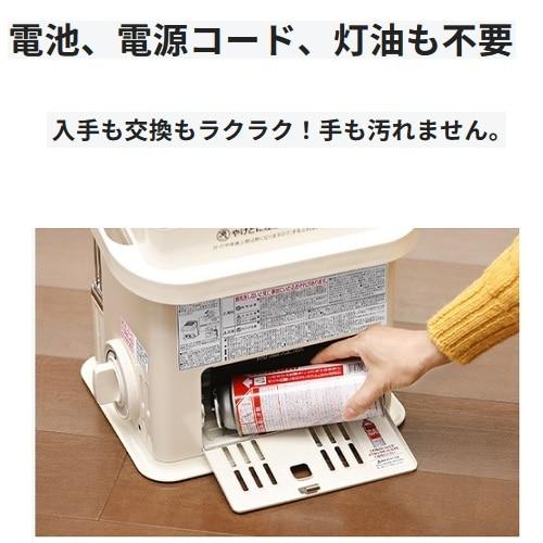 イワタニ カセットガスストーブ デカ暖 CB-STV-DKD 24年製 イワタニ カセットガスストーブ デカ暖 CB-STV-DKDの通販｜ガス