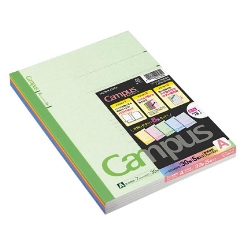 KOKUYO（コクヨ） キャンパスノートカラー5冊パック A ノ-3CAX5