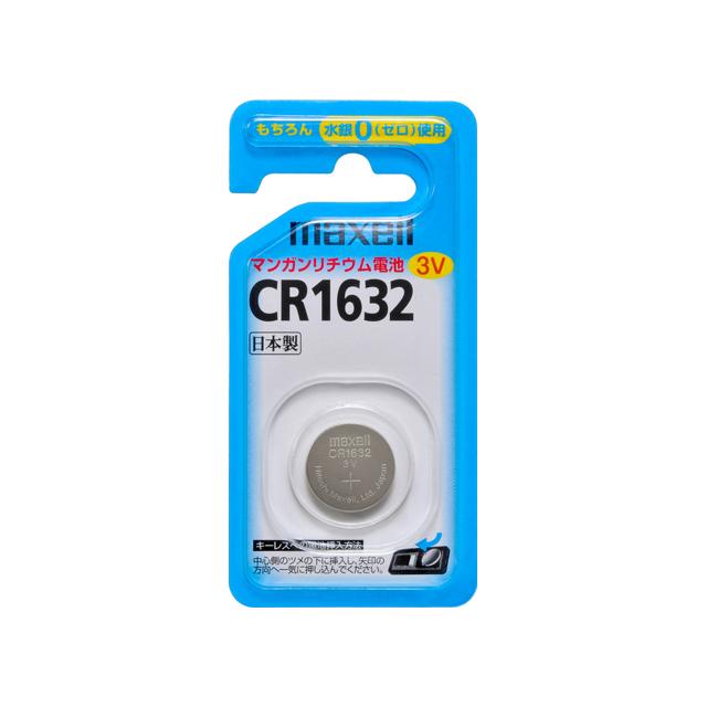 限定モデル マクセル リチウムコイン電池 Cr1632 1bs B Wantannas Go Id