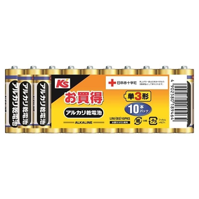 maxell（マクセル） 単3電池アルカリ10本入り LR6(BS)10PKS
