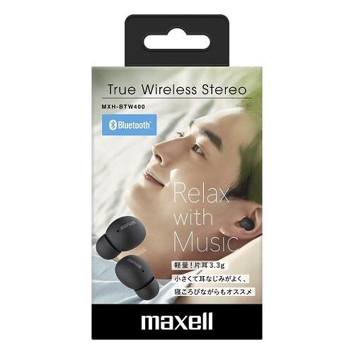 maxell（マクセル） Bluetooth対応完全ワイヤレスカナル型ヘッドホン