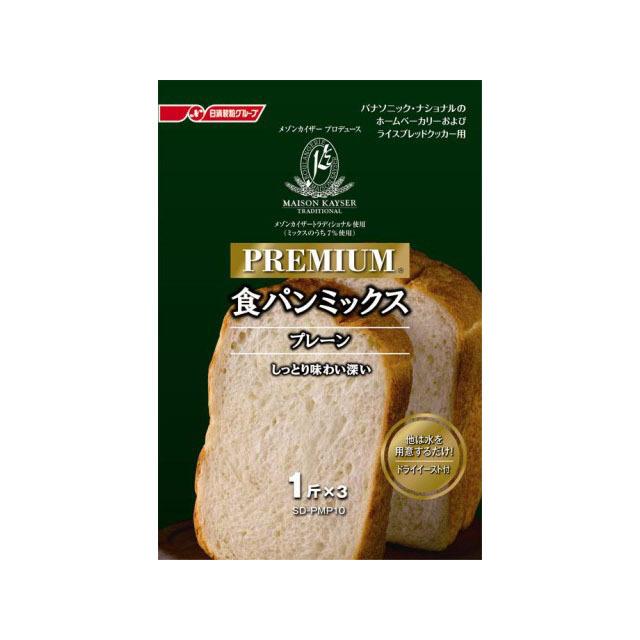 パナソニック プレミアム食パンミックス トレンド プレーン 世界有名な SD-PMP101 080円