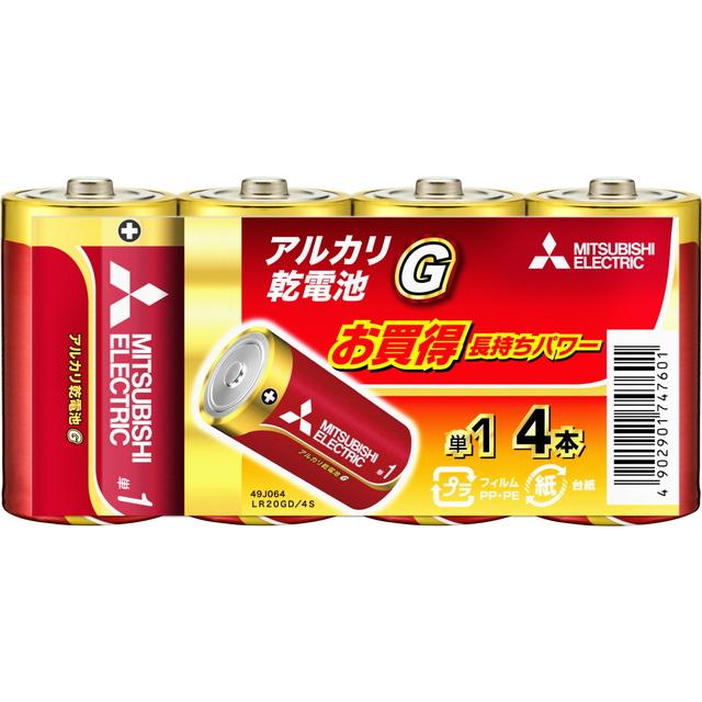 オープニング大セール 三菱電機 アルカリ単一乾電池４本 Lrgd 4s
