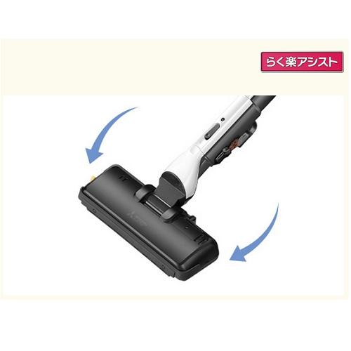 三菱電機（MITSUBISHI） 紙パック式クリーナー (Be-K ビケイ） TC-FM2D 