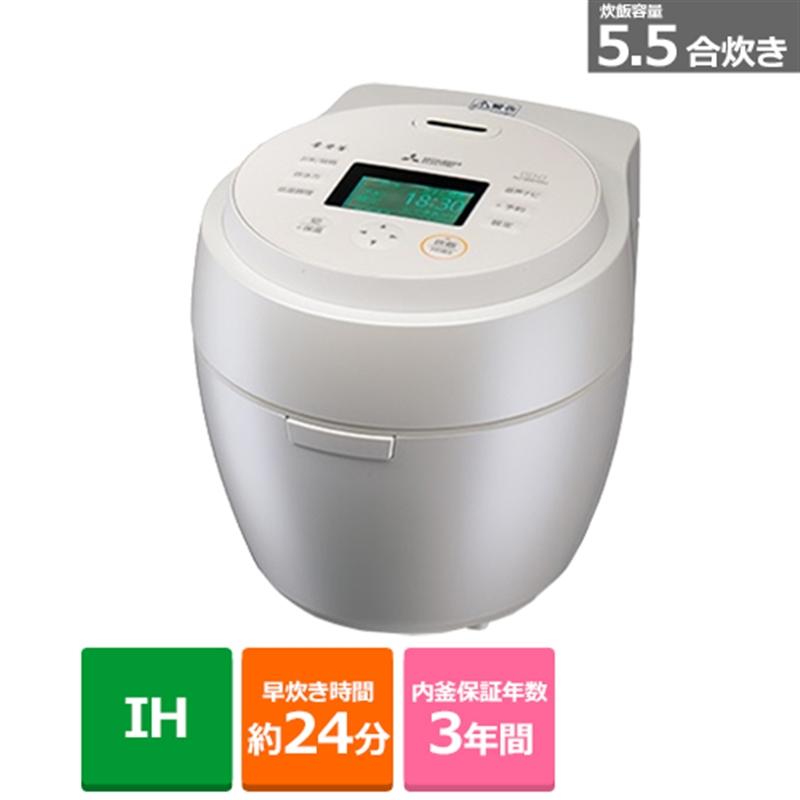 三菱電機（MITSUBISHI） IHジャー炊飯器 本炭釜 紬 NJ-BW10G-W 