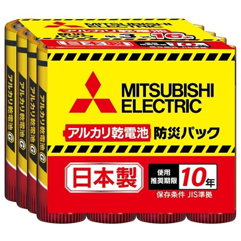 三菱電機（MITSUBISHI） 単３電池　アルカリ　１６本入り LR6GR/KS16CS（Yahoo!・ケーズデンキ Yahoo!ショップ）
