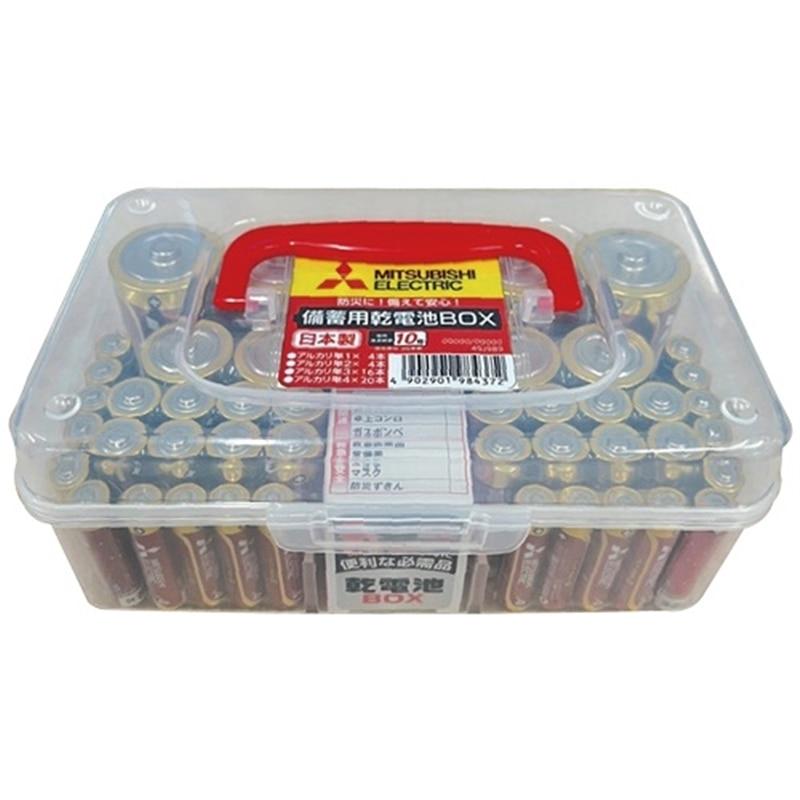 三菱電機（MITSUBISHI） 電池ＢＯＸ　単１×４／単２×４／単３×１６／単４×２０ LR1234GR/KB（Yahoo!・ケーズデンキ Yahoo!ショップ）