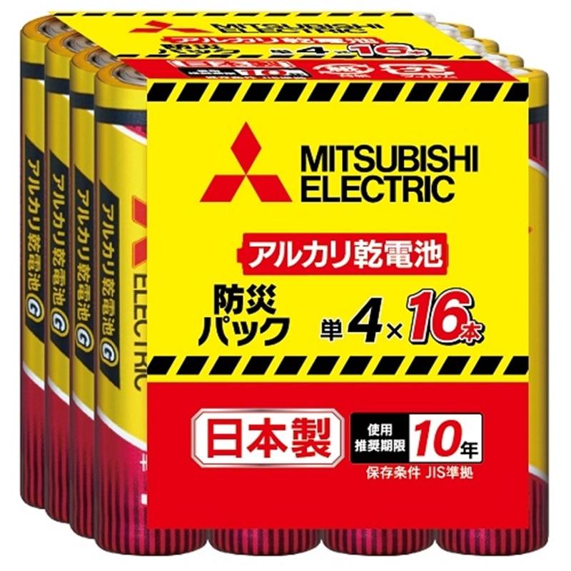 三菱電機（MITSUBISHI） 単４電池　アルカリ　１６本入り LR03GR/KS16CS（Yahoo!・ケーズデンキ Yahoo!ショップ）