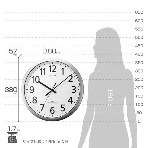 CITIZEN シチズン 電波時計 4MN438-019 掛け時計 CITIZEN（シチズン） シチズン時計 電波アナログ掛け時計 8MY484-019