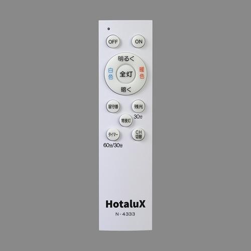 ホタルクス LEDシーリングライト HLDC08402SG : ケーズデンキ Yahoo