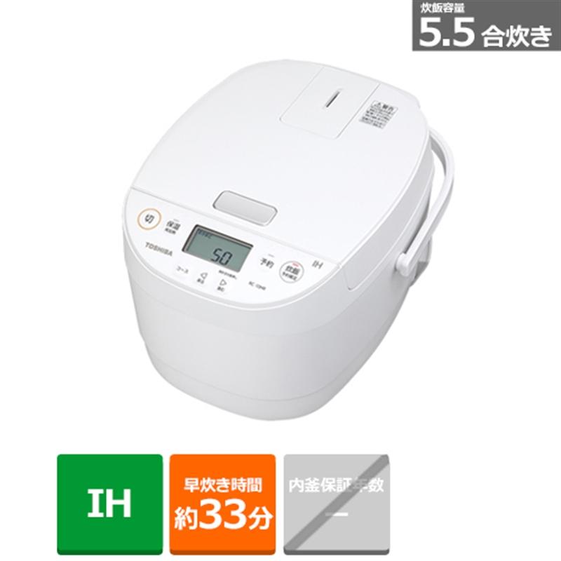 東芝（TOSHIBA） IH炊飯器 RC-10HR(W) : 4904530108204 : ケーズデンキ 