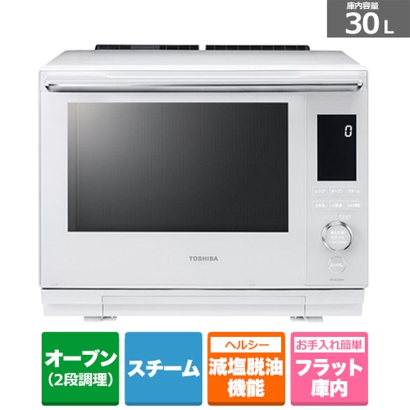 新品未開封 TOSHIBA ER-XD80 W-