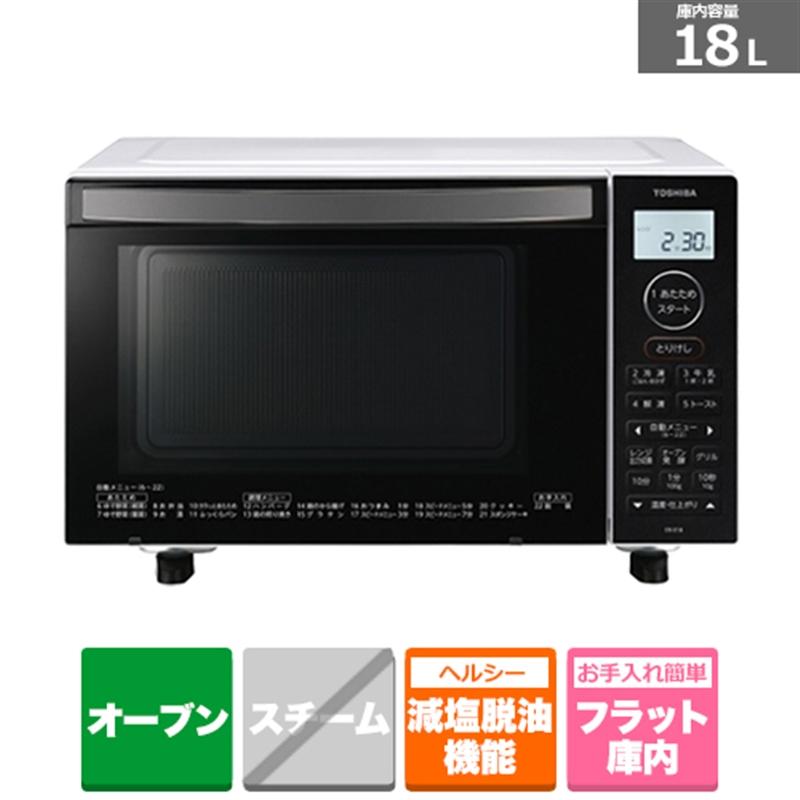 東芝（TOSHIBA） オーブンレンジ ER-X18(W) : 4904530112973 